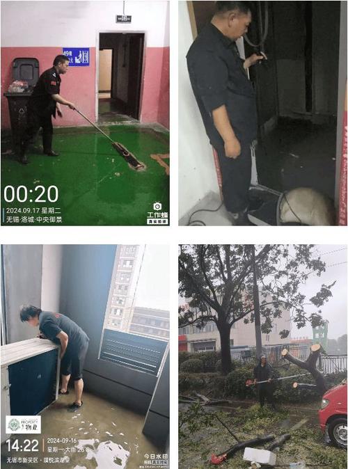 公寓维修,守护家园的温馨与安宁