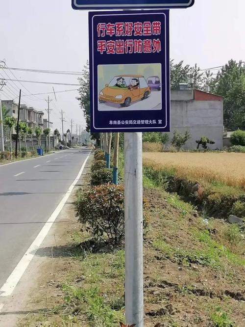 公路维修总结报告解读：筑牢交通基石，提升出行品质