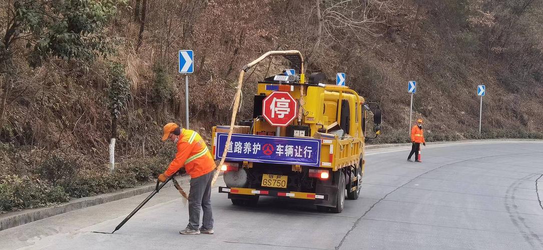 公路维修:保障交通安全,提升出行品质