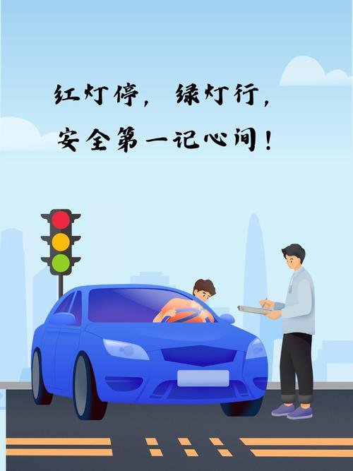 公车定点维修整改报告详细分析：保障出行安全，提升公共服务水平