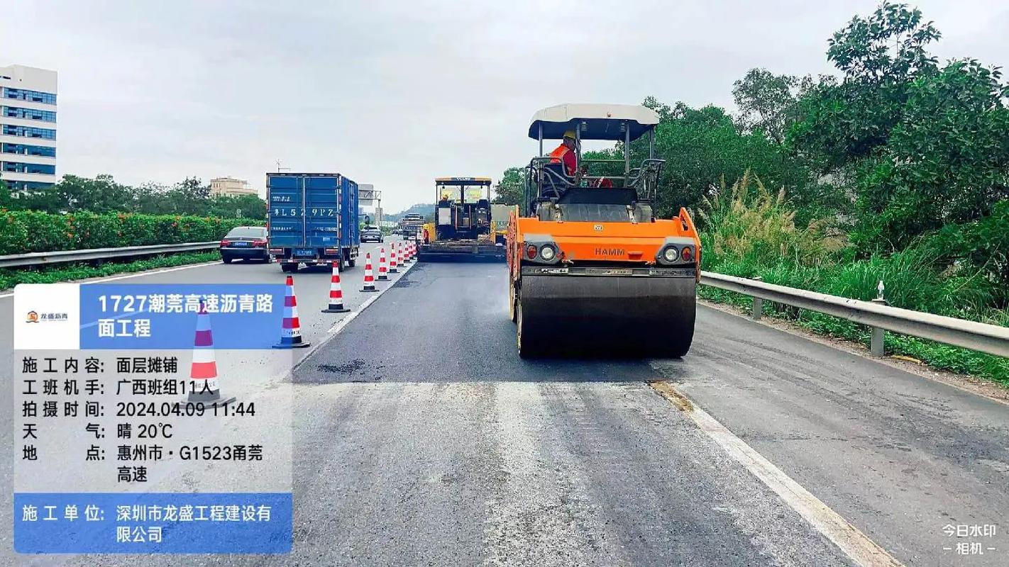 关于高速卡口维修的请示报告及必要性分析