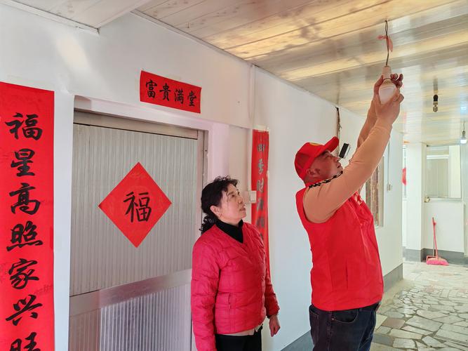 关注老年生活,助力幸福晚年_老人院维修报告解读
