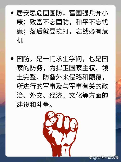 军械维修员的技能鉴定:铸就国防坚实屏障