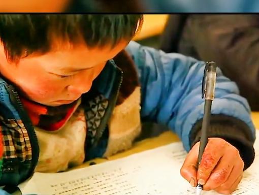 农村学校维修工程:守护孩子求学之路