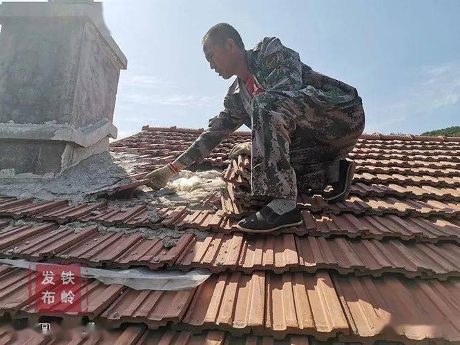 农村房屋维修：保障民生，助力乡村振兴