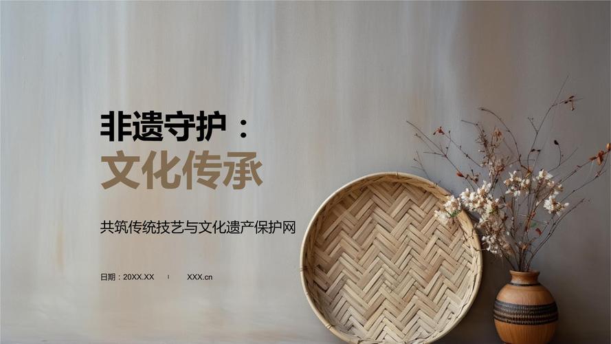 农村房屋维修:守护家园,传承文化