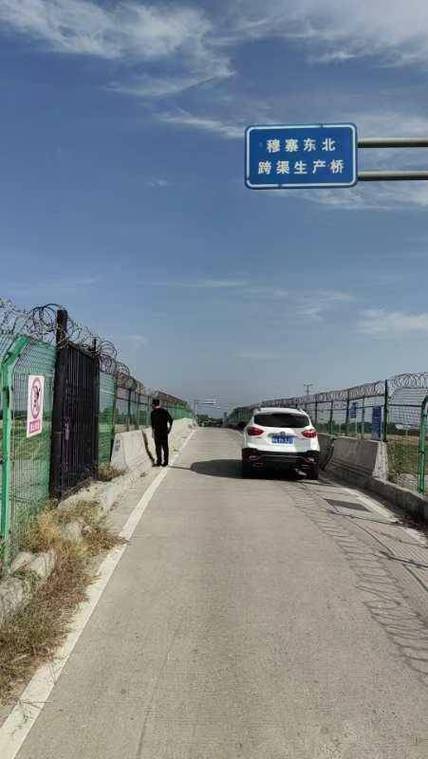 农村提灌站维修报告解读：守护农业生产的生命线