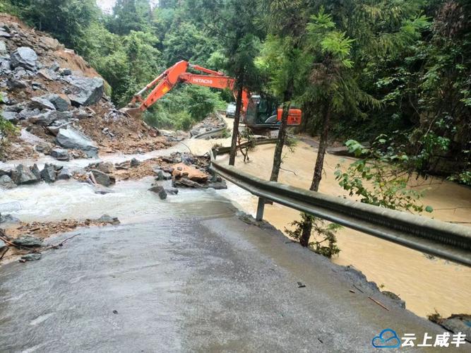 农村路基塌方维修:破解乡村道路难题,助力乡村振兴