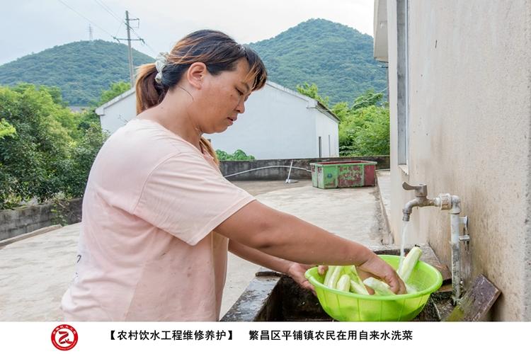 农村饮水井立项维修：保障农村饮水安全，助力乡村振兴