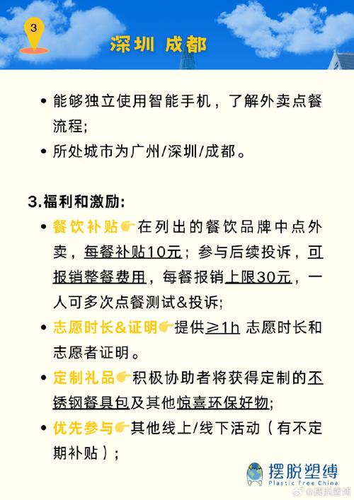 冰柜维修报告解读：科技守护美食的守护者