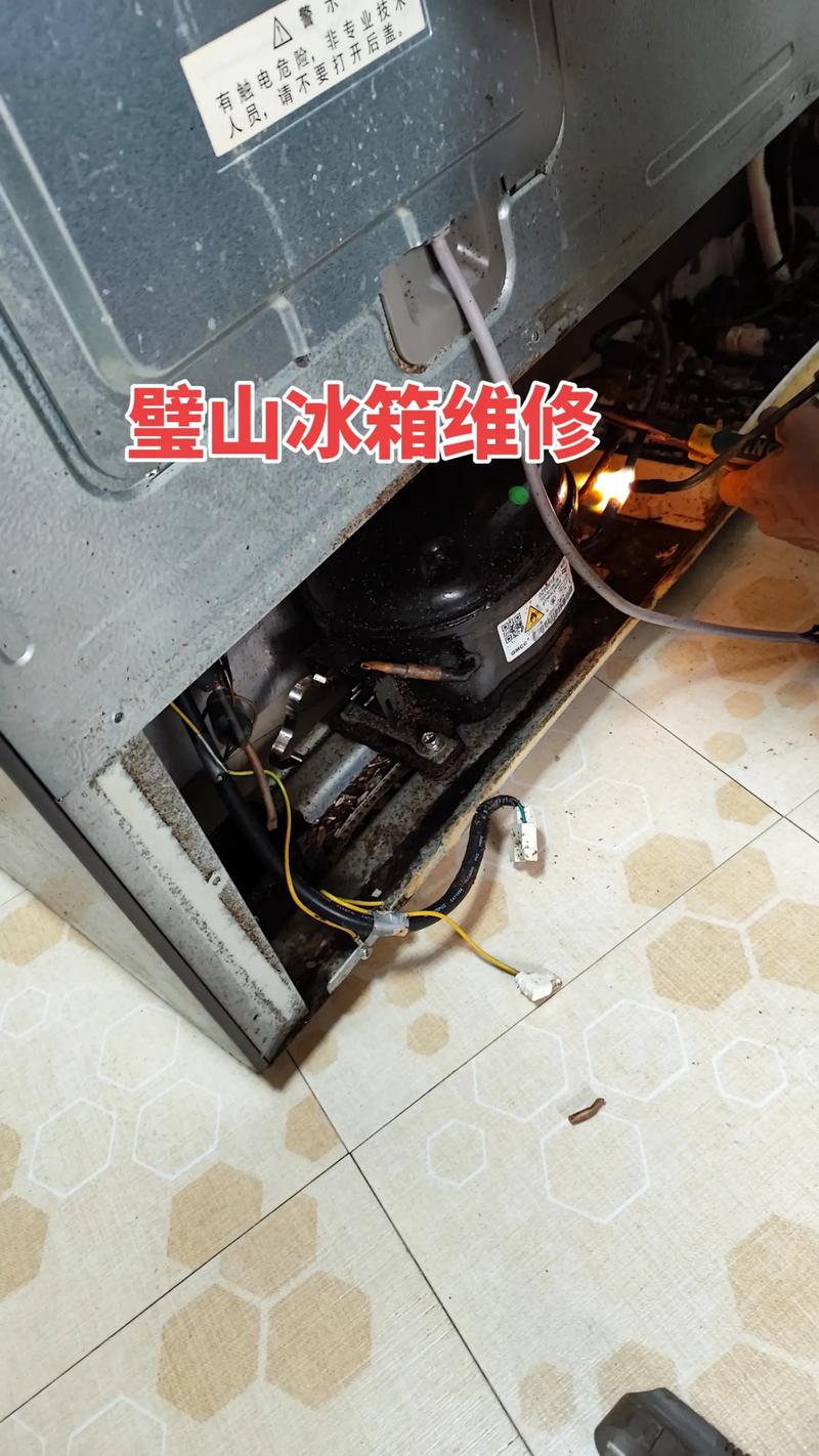 冰柜维修：保障食品安全，守护健康生活