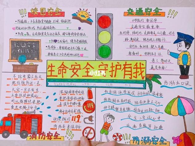 冰棺维修报告_守护生命尊严的守护者