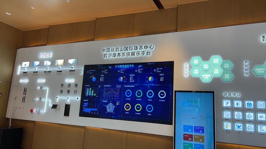 冰箱维修例子：科技赋能，智慧服务