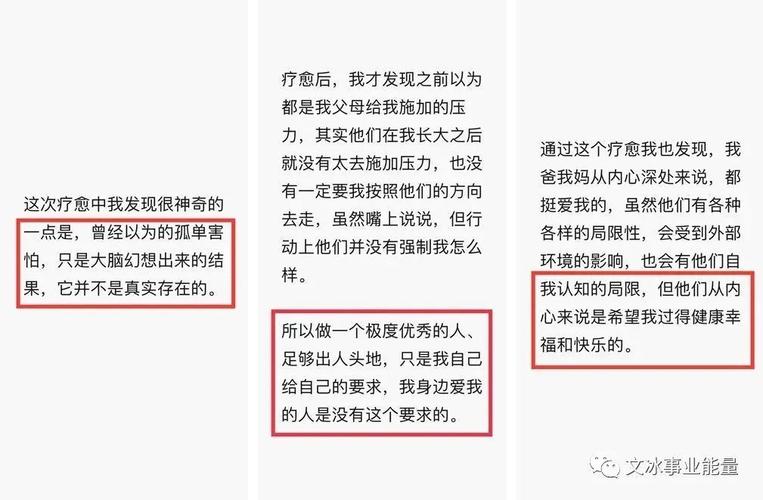净水机维修报告解读:介绍家庭健康守护者的“疗愈之旅”