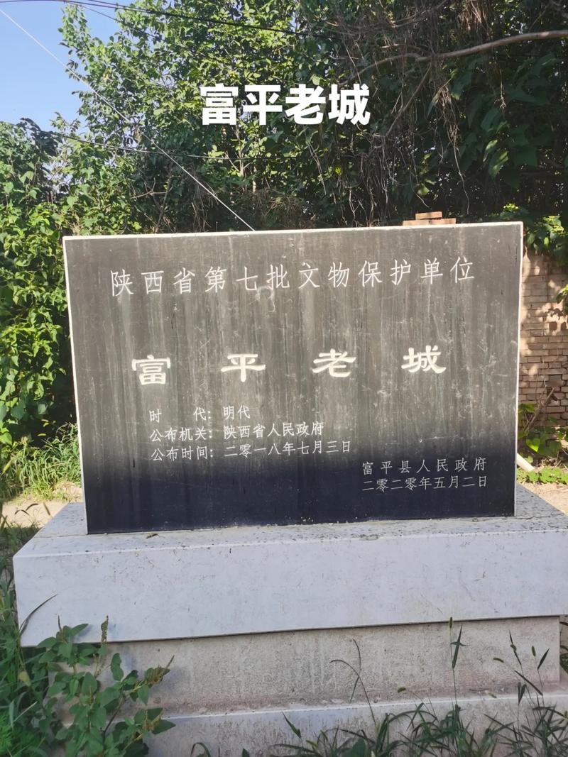 凉亭倒塌维修报告：重塑历史记忆，守护公共空间