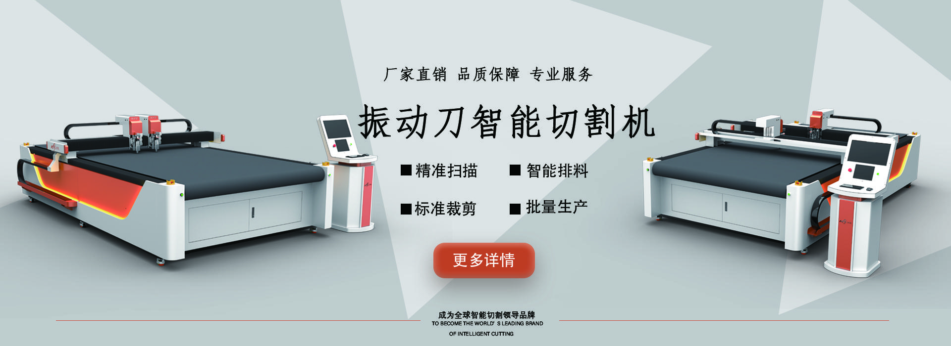 切割机刀片维修报告分析:保障设备高效运转的关键