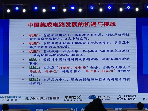 创新驱动,技术_我国设备维修行业的发展与展望