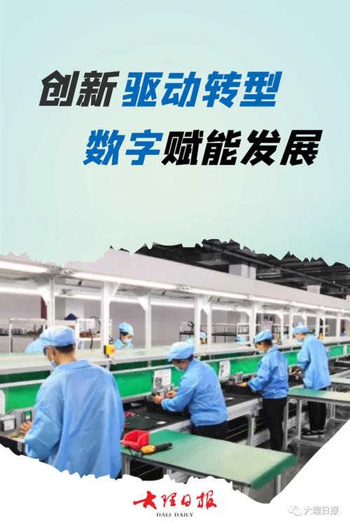 创新驱动,智能助力_新一代维修报告软件行业变革