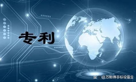 创新驱动,未来维修工作新篇章