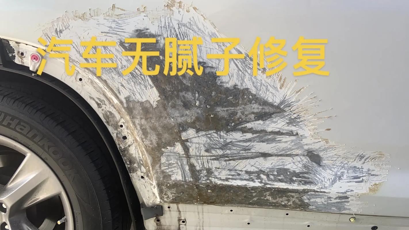 剖析汽车过度维修现象：成因、危害及对策