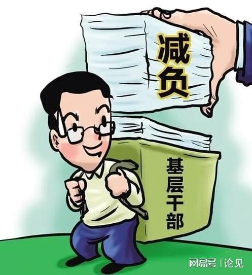 剖析维修费用超标现象,探寻治理之路