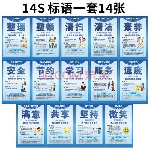 办公房门维修报告介绍：提升办公环境，保障企业健康发展
