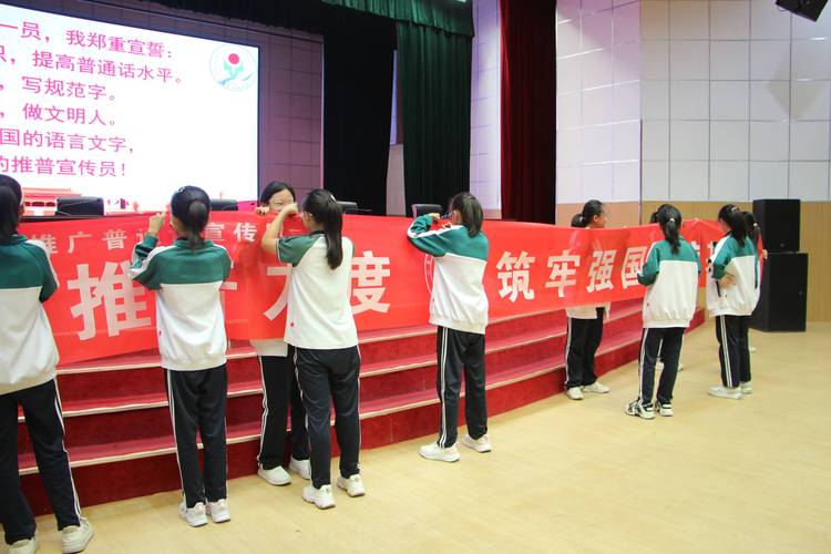 办公楼维修立项报告解读：筑牢基石，焕发新颜