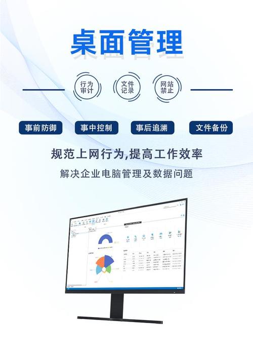 办公电路维修报告:守护办公环境,提升工作效率