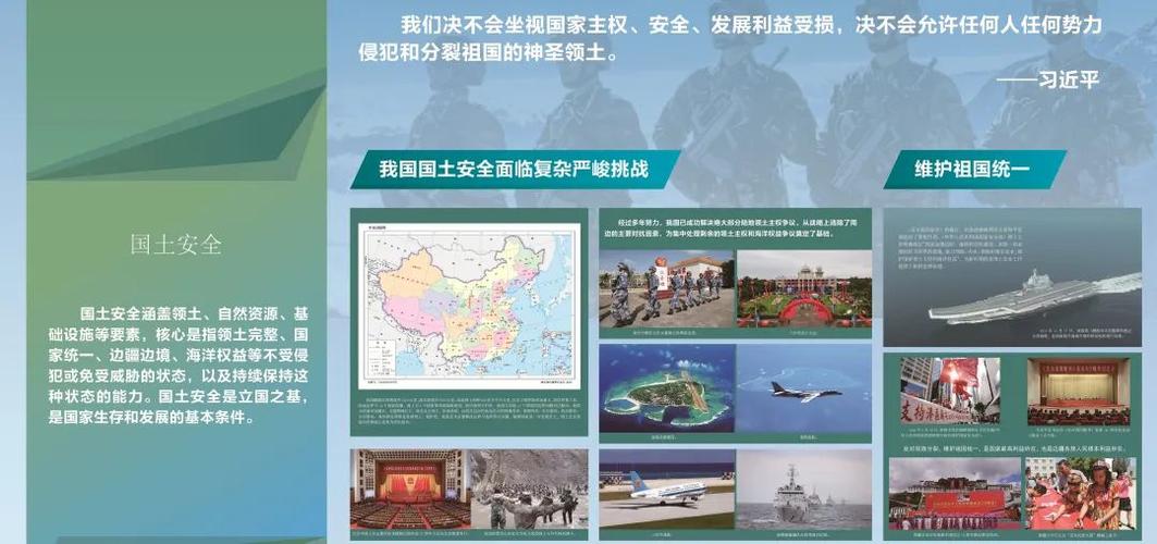 办案区设备维修报告解读：守护法治利器，筑牢安全防线