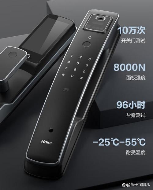 办公门锁维修报告解读：安全与便捷的双重守护