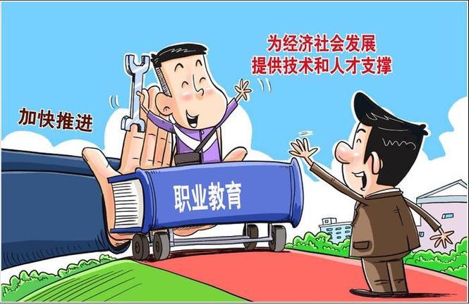 加强校产维修维护,助力教育事业高质量发展