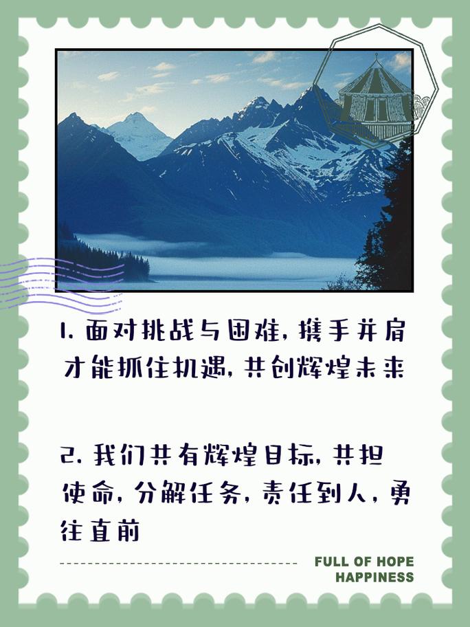 勇担重任，共创辉煌_我眼中的飞机维修领班