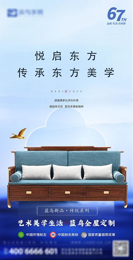 匠心独运,传承家具之美_从维修家具报告看传统家具的价值