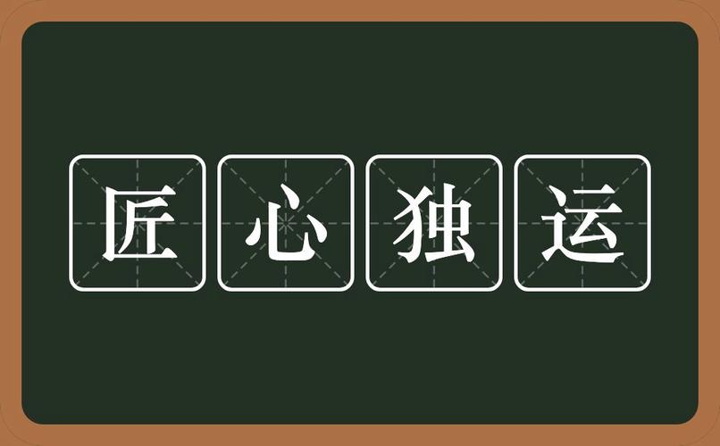 匠心独运,守护匠心_我国维修工具市场发展报告解读