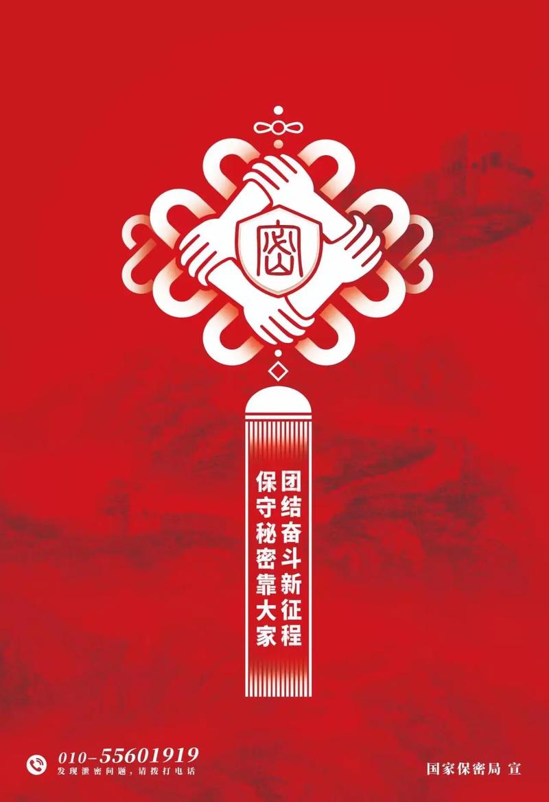 匠心独运，筑牢房屋安全防线_以房建维修报告为鉴