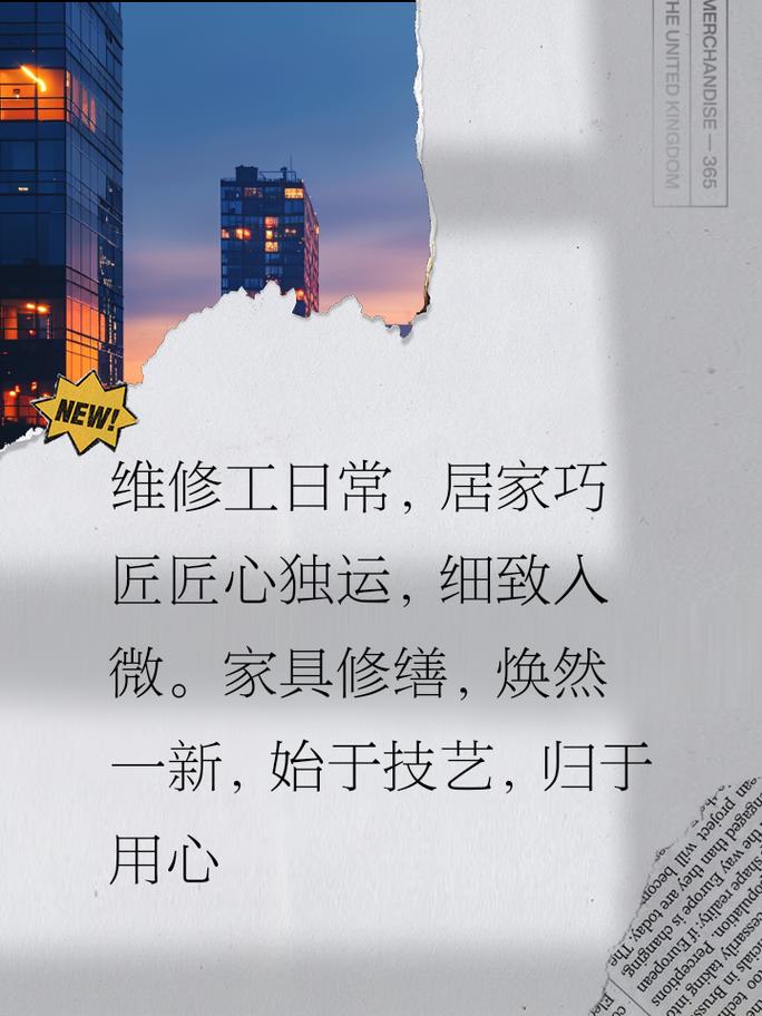 匠心独运，设备维修优等事例启示录