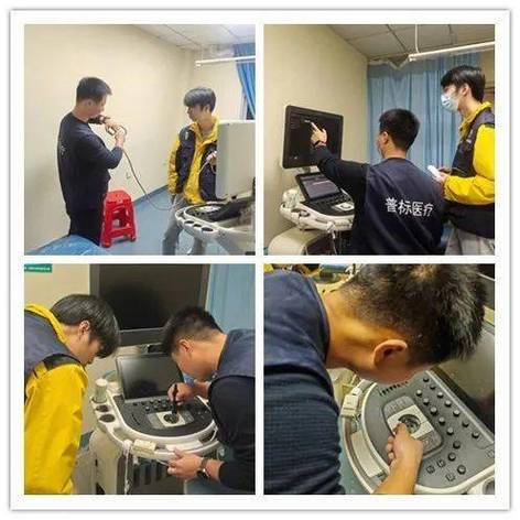 医疗设备维修整改，守护患者生命安全