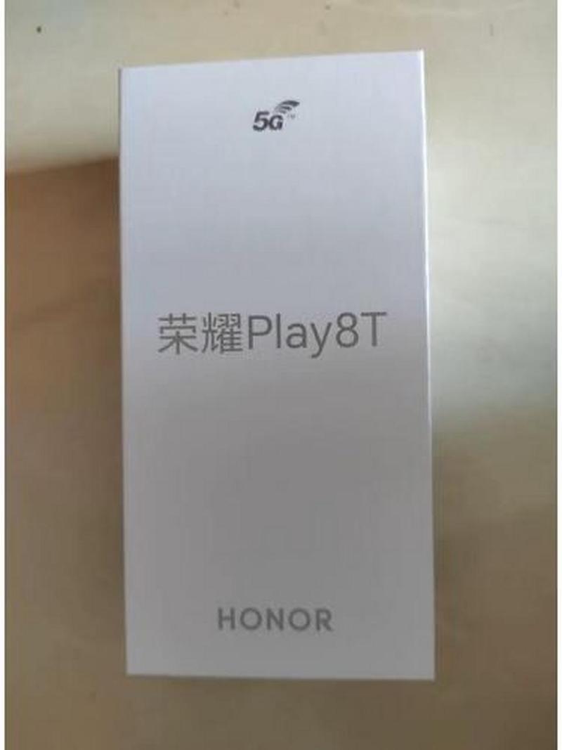 华为手机维修报告:精湛工艺与卓越品质的见证