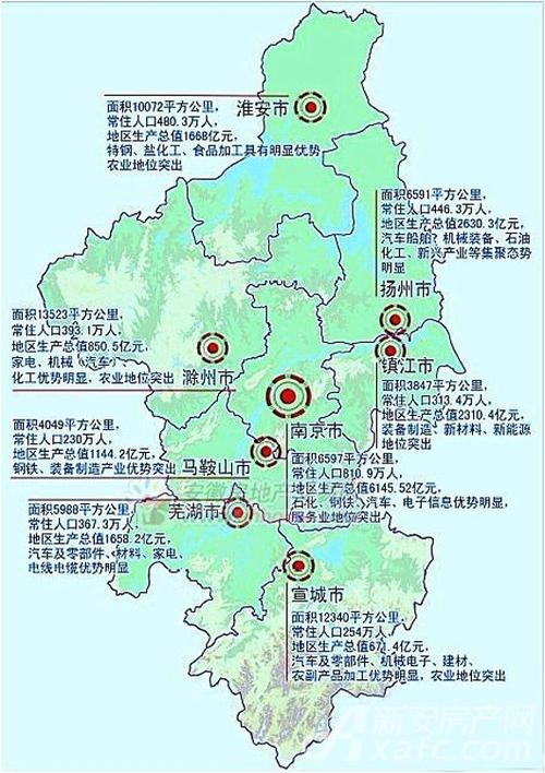 南京维修基金明细报告提示城市维护新篇章