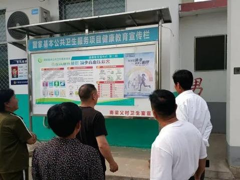卫生室维修:守护人民群众健康的重要一环
