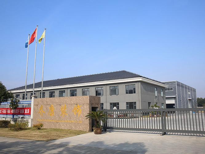 厂区大门维修,筑就企业安全与形象新篇章