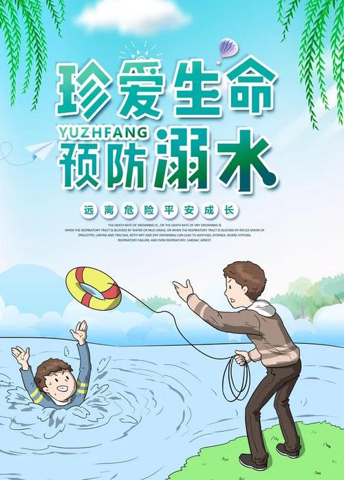 厂房房顶漏水维修报告解读：维护企业生命线，筑牢安全防线