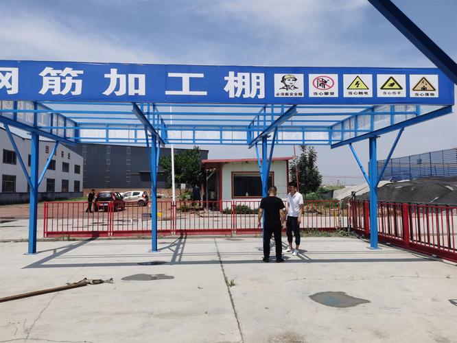 厂棚维修,筑牢安全生产防线