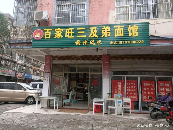 合理维修时间鉴定报告:技术与艺术的完美融合