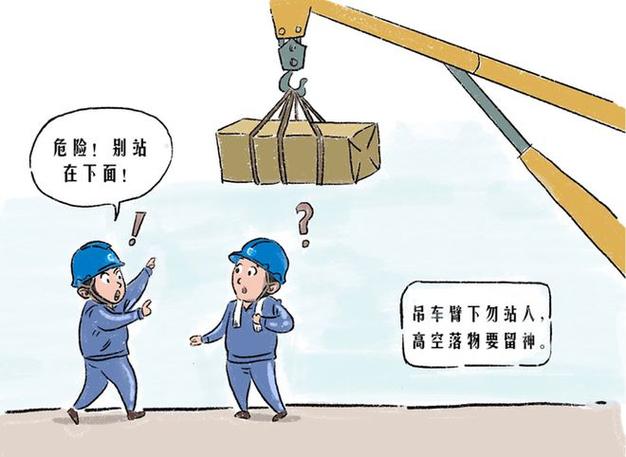 吊车维修保养:确保高空作业安全的守护神