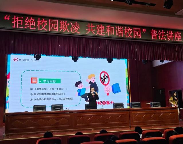 后勤维修岗位:守护校园运行的重要力量