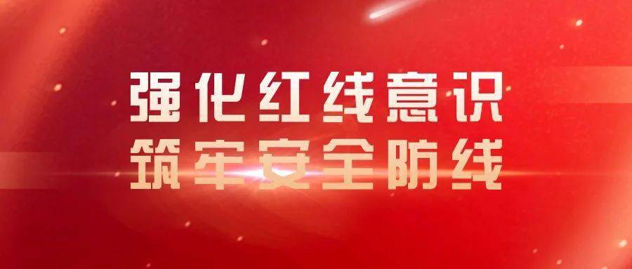 售后维修风险介绍:预见未来,筑牢企业防线