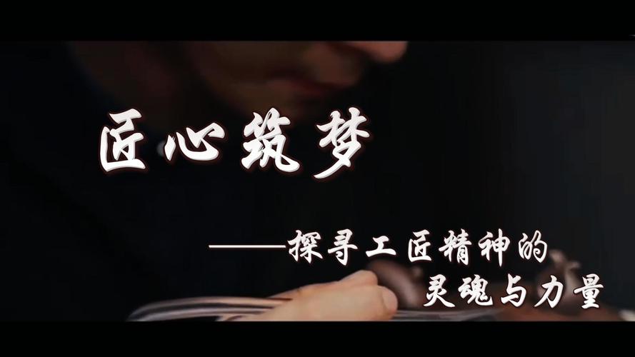 商场综合维修述职报告:匠心筑梦,服务至上