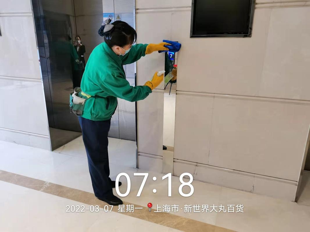 商场防水维修：筑牢安全防线，保障顾客安心购物