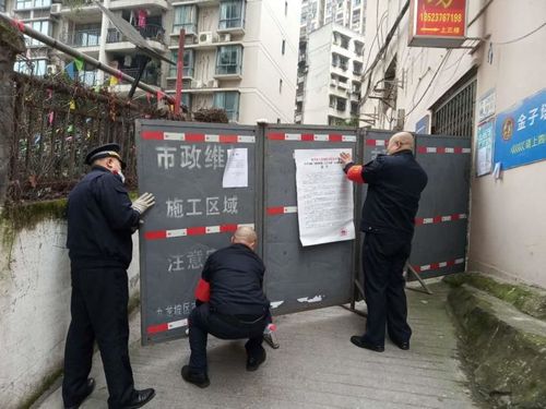 围墙维修报告介绍:筑牢家园防线,守护美好家园